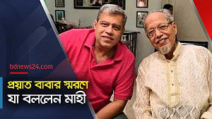 রাজনীতি ছাড়তে পারেন মাহী, বাবার জানাজায় গিয়ে দিলেন ইঙ্গিত