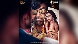 নিষিদ্ধই থাকল ‘মেকাপ’