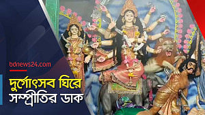 মানিকগঞ্জে যেমন ছিল দুর্গোৎসব