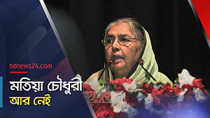 বুদ্ধিজীবী কবরস্থানে শেষ ঠিকানা হচ্ছে ‘অগ্নিকন্যার’