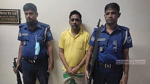নিকলীর সাবেক উপজেলা চেয়ারম্যান নারায়ণগঞ্জে গ্রেপ্তার