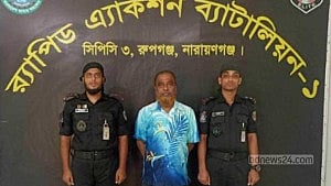 চনপাড়ায় ছাত্র হত্যা: নারায়ণগঞ্জে ইউপি চেয়ারম্যান গ্রেপ্তার