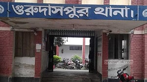 ‘৫ লাখ টাকা না দিলে ছেলের লাশ’, নাটোরে উড়োচিঠি নিয়ে চাঞ্চল্য