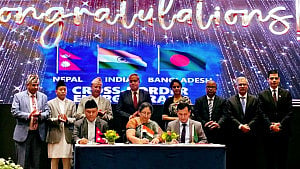 নেপাল থেকে ভারত হয়ে ৪০ মেগাওয়াট বিদ্যুৎ আমদানির চুক্তি সই