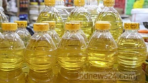 Advance tax lifted on crude cooking oil imports