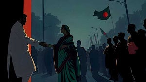 রাষ্ট্র ও রাজনীতির সংস্কার প্রয়োজন সমান্তরালভাবেই