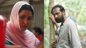 আছে প্রেম, আছে বিপদ মাথায় নিয়ে বাঁচার সংগ্রাম