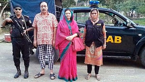 ‘অবৈধ সম্পদ’: হেনরী ও তার স্বামীর বিরুদ্ধে দুদকের মামলা