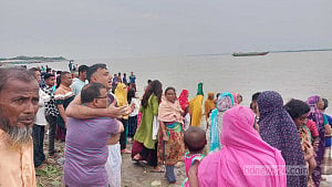 সিরাজগঞ্জে বন্ধুদের সঙ্গে যমুনায় গোসলে নেমে শিক্ষার্থী নিখোঁজ