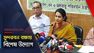 সুন্দরবনের পর্যটন নিয়মের মধ্যে আনতে চান উপদেষ্টা