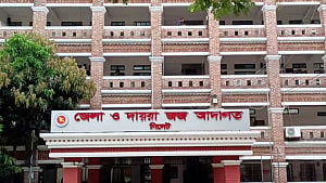 সিলেটে অটোরিকশা চালক হত্যা: ১০ বছর পর ৫ জনের প্রাণদণ্ড