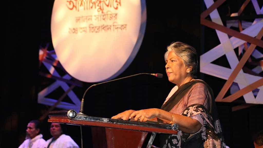 বৃহস্পতিবার সন্ধ্যায় জাতীয় নাট্যশালা মিলনায়তনে ‘লালন স্মরণোৎসব' এর উদ্বোধন করেন সমাজকল্যাণ মন্ত্রণালয় এবং মহিলা ও শিশু বিষয়ক মন্ত্রণালয়ের উপদেষ্টা শারমীন মুরশিদ।
