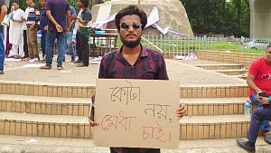 আন্দোলনে যেভাবে ৯ দফা এসেছিল, বললেন সমন্বয়ক কাদের
