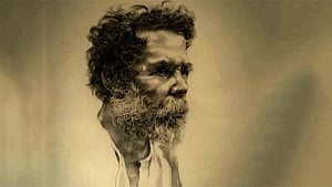 বিনয় মজুমদার, কবিতার শহীদ