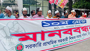 Assistant teachers to rally on Aug 30