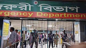 জরুরি বিভাগ চালু, সারাদেশে বন্ধ বহির্বিভাগ