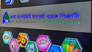 First Security Islami Bank agrees to merger