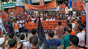 হিযবুত তাহরীর ‘জঙ্গি সংগঠন’, গ্রেপ্তার অভিযান চলবে: আইজিপি