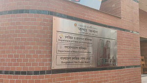 অবশেষে সেন্সর বোর্ড বাতিল, ‘সার্টিফিকেশন’ বোর্ড গঠন
