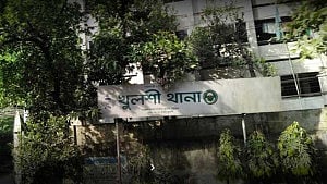 বিয়ের জন্য পালিয়ে আসা কিশোরীকে ‘দল বেঁধে ধর্ষণ’