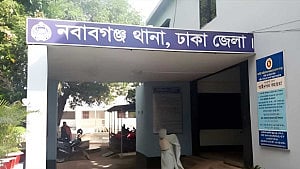 নবাবগঞ্জের ইউপি চেয়ারম্যান শিরিন বিমানবন্দরে আটক
