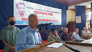 সংবিধান সংশোধনে পাহাড়িরা যেন বঞ্চিত না হয়, আকাঙ্ক্ষা ঊষাতনের
