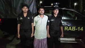 শেরপুর কারাগার থেকে পালানো ৩০ বছরের সাজার আসামি গ্রেপ্তার