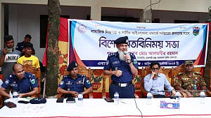 প্রাণভিক্ষা চেয়েও বাঁচতে পারেনি পুলিশ, এনায়েতপুরে ডিআইজি