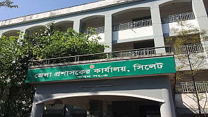 ৮ দিন পরও কর্মস্থলে যোগ দেননি সিলেটের নতুন ডিসি