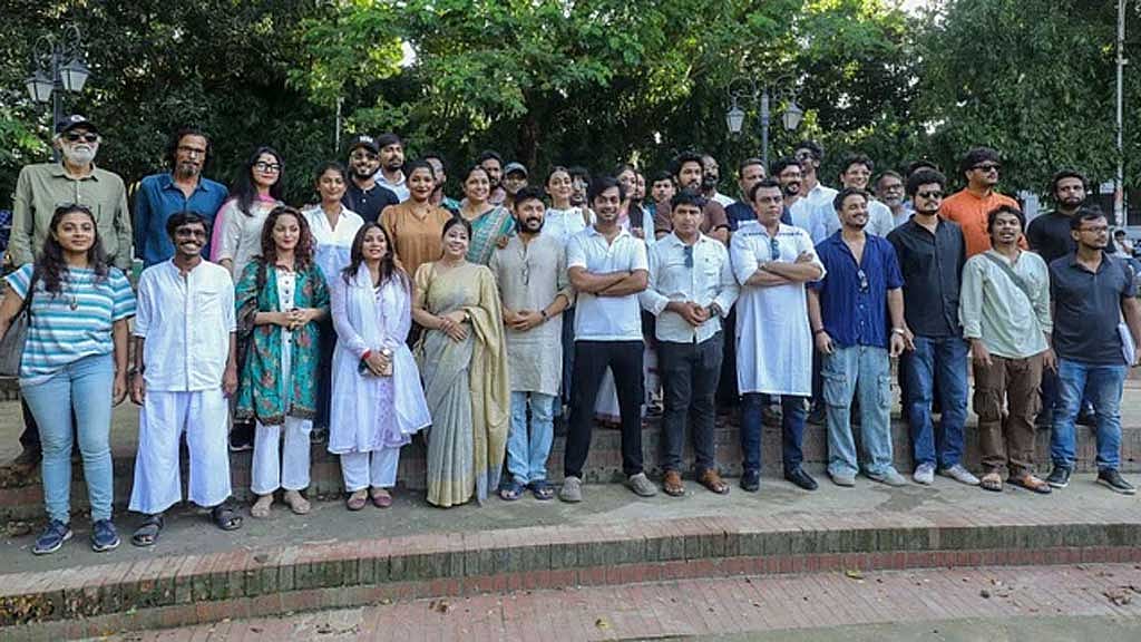 সংস্কারকামী অভিনয়শিল্পীদের আলোচনা সভা