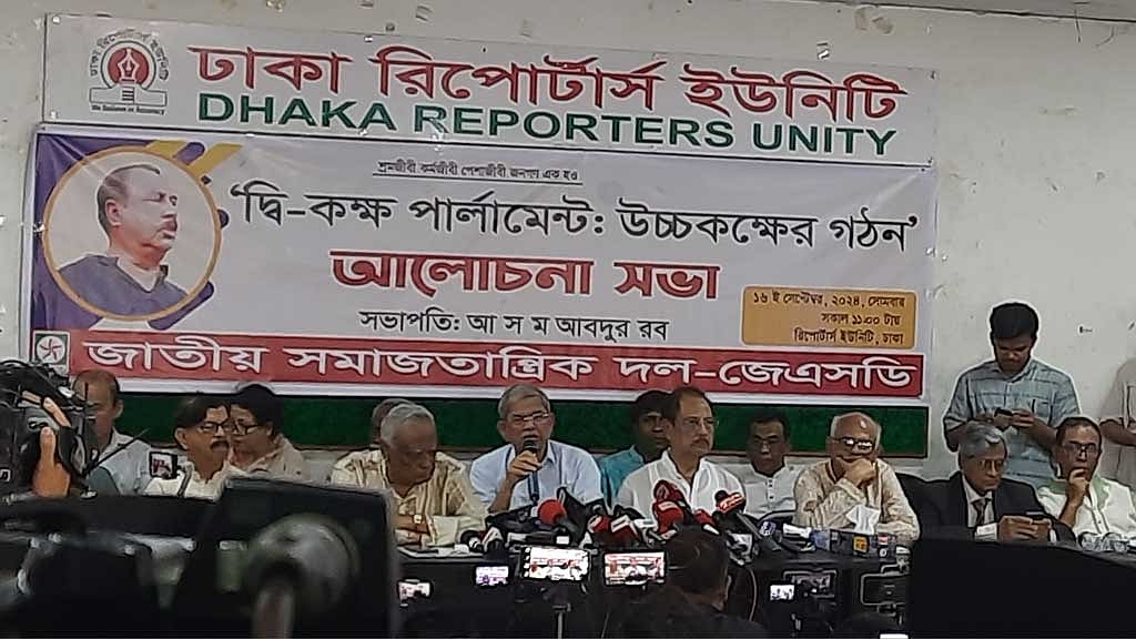 অনির্বাচিত সরকারের অনির্দিষ্টকাল থাকলে সেটি জনগণ মেনে নেবে না বলেও হুঁশিয়ারি দিয়েছেন মির্জা ফখরুল। 