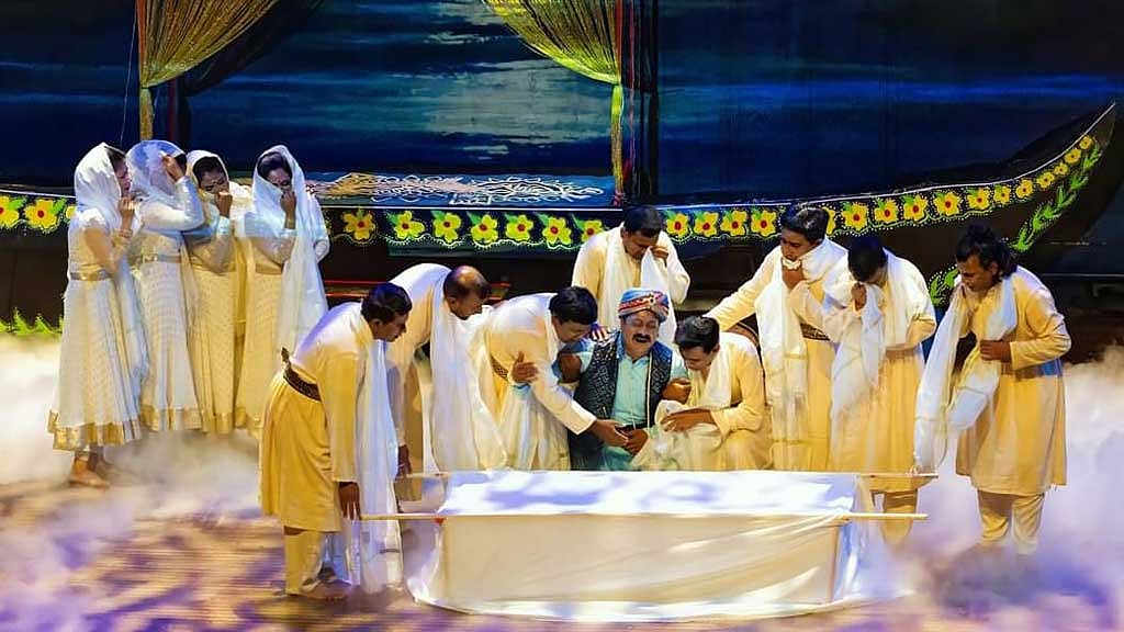 ছবি: মোস্তাফিজুর রহমান পারভেজের সৌজন্যে।