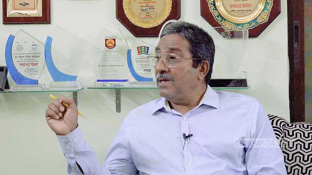 Kamal Uddin Ahmed, former chairman of the National Human Rights Commission (NHRC).