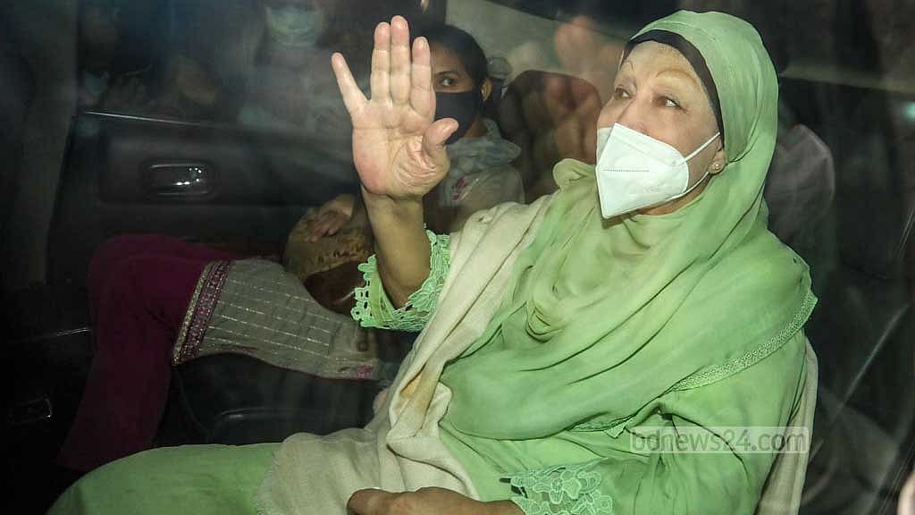 বিএনপি চেয়ারপারসন খালেদা জিয়া