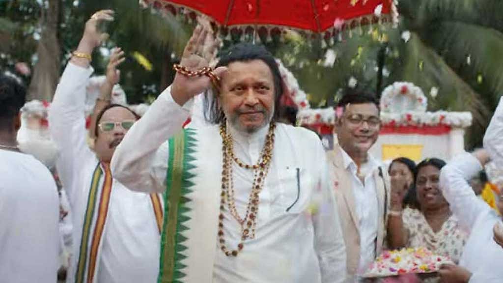 ‘শাস্ত্রী’ সিনেমায় ভারতীয় অভিনেতা মিঠুন চক্রবর্তী