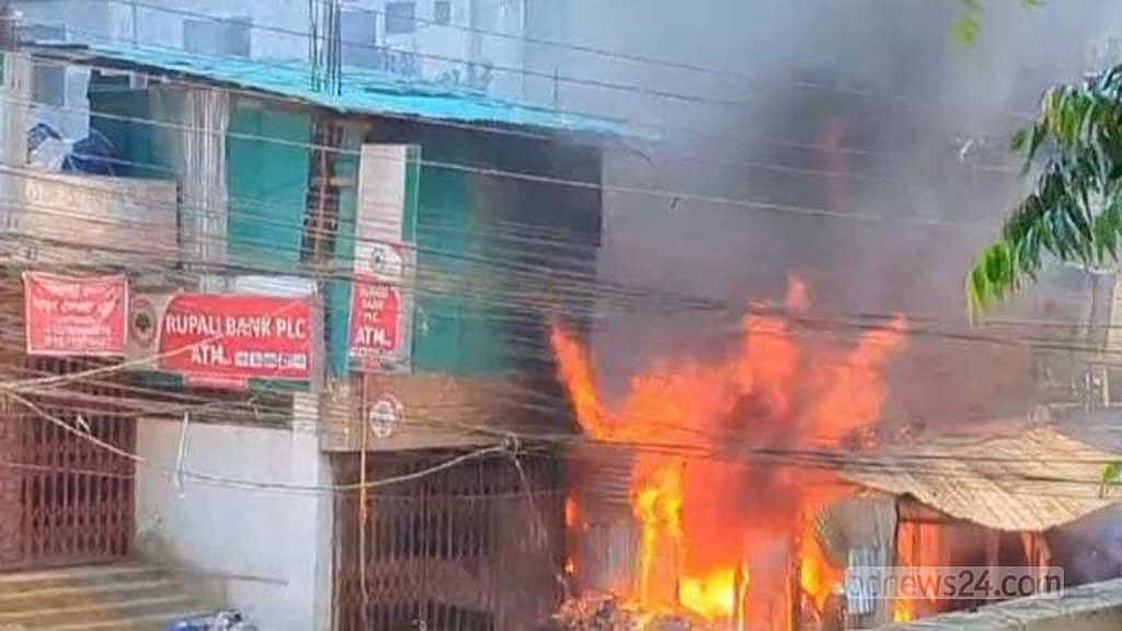 A shop in Rangamati town is on fire.