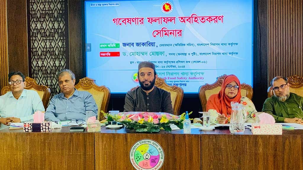 গবেষকরা বলছেন, যেসব সবজিতে ভারি ধাতু রয়েছে; সেগুলো দীর্ঘদিন খেলে ক্যান্সারের মতো প্রাণঘাতী রোগে আক্রান্ত হওয়ার ঝুঁকি রয়েছে।