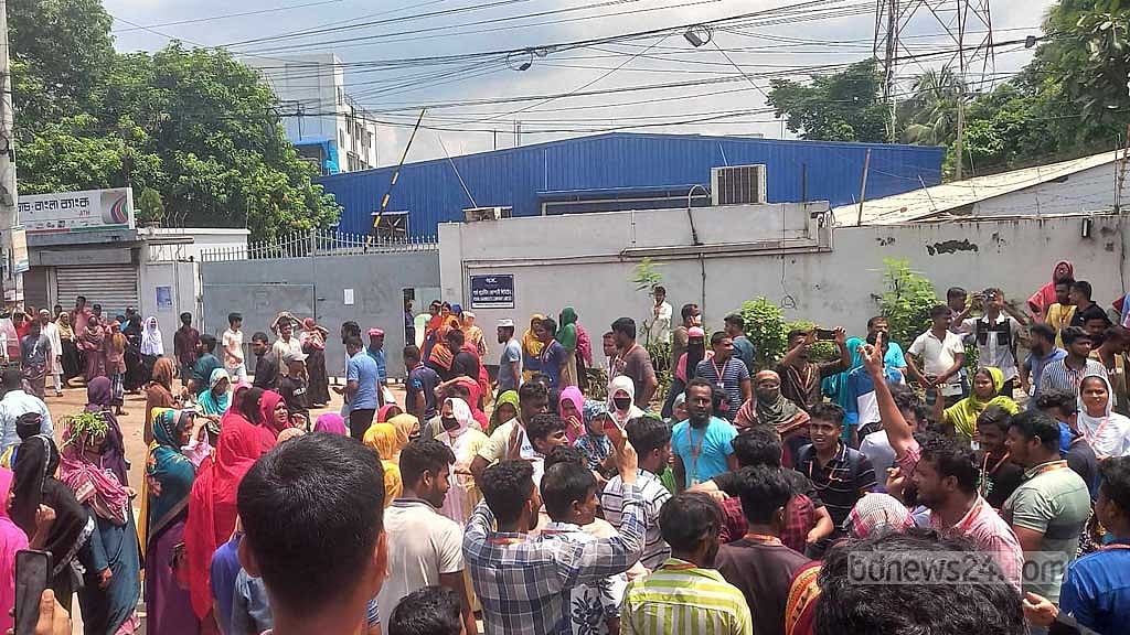 সরকার পতনের পর গাজীপুর ও সাভারে তৈরি পোশাক শিল্পে শ্রমিক অসন্তোষের কারণে নিরাপত্তাহীনতা তৈরি হয়েছে। অনেক মালিক কারখানায় না আসায় অনিশ্চিত হয়ে পড়েছে ব্তেনভাতা পরিশোধ।  