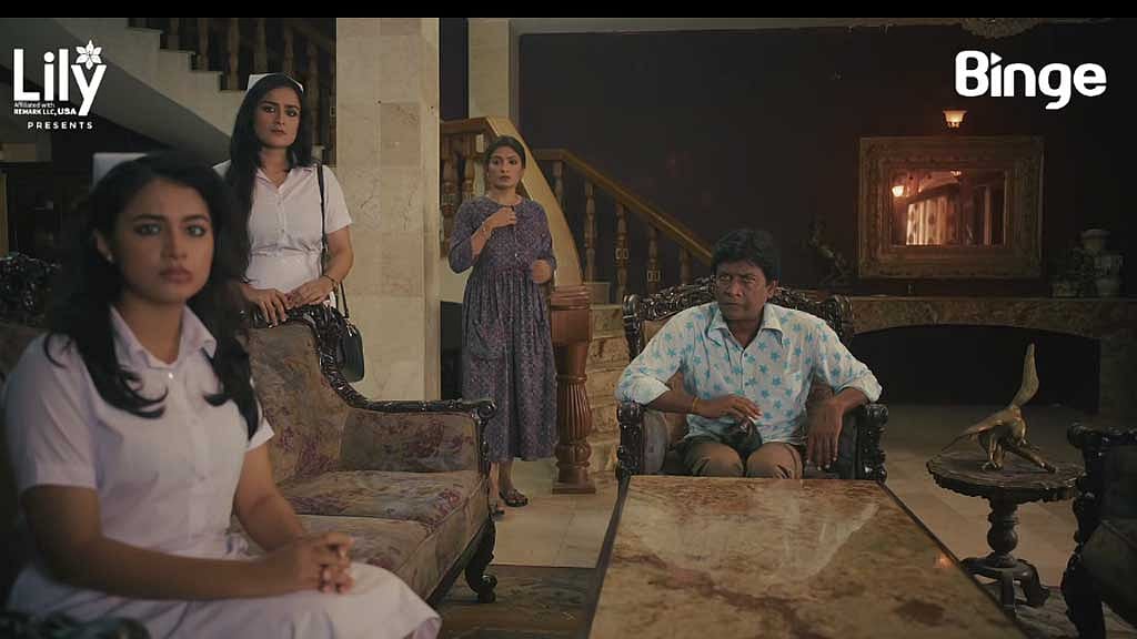 শর্ট ফিল্ম 'একটি খোলা জানালা' এর দৃশ্য