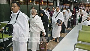 Hajj agencies face deadline over housing deals