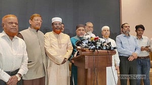 সংবিধানের মূলনীতিতে ‘বহুত্ববাদ’ পুরোপুরি বাদ চায় জামায়াত