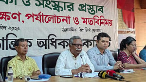 Women's activism terrifies a group: Anu Muhammad