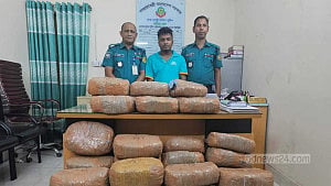 নারীর মৃত্যুর তদন্তে গিয়ে মিলল ৮৬ কেজি গাঁজা