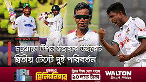 তিন বছর পর টেস্ট দলে এনামুল