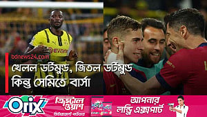 বছরের প্রথম ম্যাচ হেরেও সেমিতে বার্সেলোনা