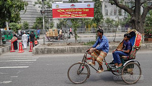 গুলশানে বন্ধ ব্যাটারির রিকশা