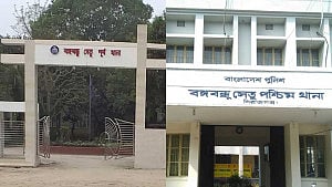 2 police stations drop ‘Bangabandhu’ from name