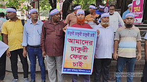 Ex-BDR members hold sit-in at Pilkhana for reinstatement