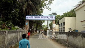 3 children drown in Bhola in a day