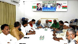 No street agitation needed against interim govt: Nazrul Islam